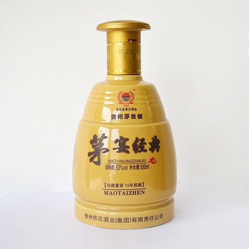 东北茅宴经典品牌定制陶酒瓶